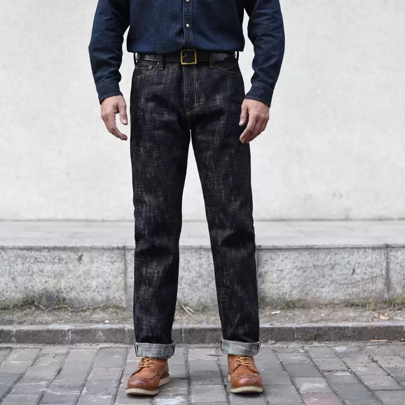 Levis Jeans 501 - Sauce Zhan Jeans para hombre Jeans