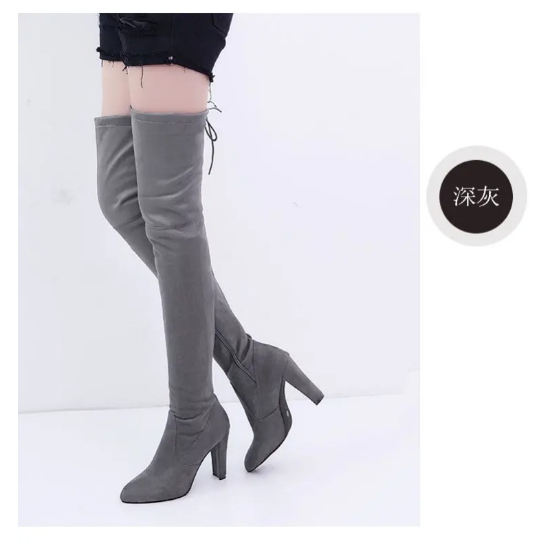Botas de Mujer Nuevas de Estil - Knee High Sock Women reseña y precio