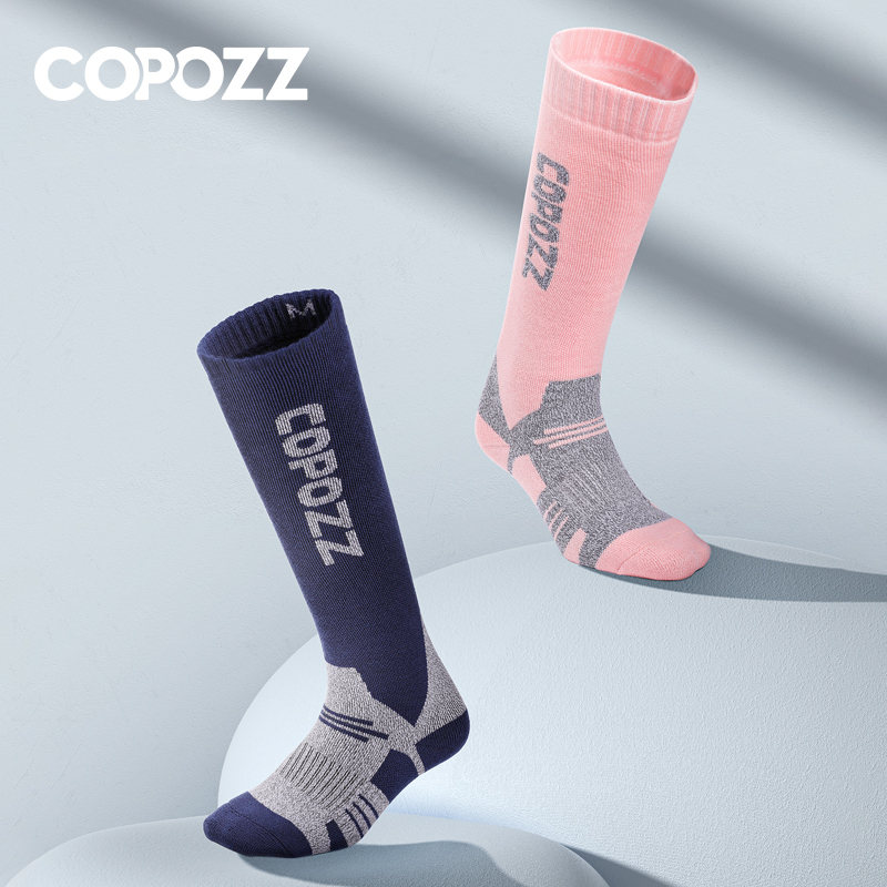 COPOZZ-Calcetines térmicos de  - Thermal Sock Winter reseña y precio