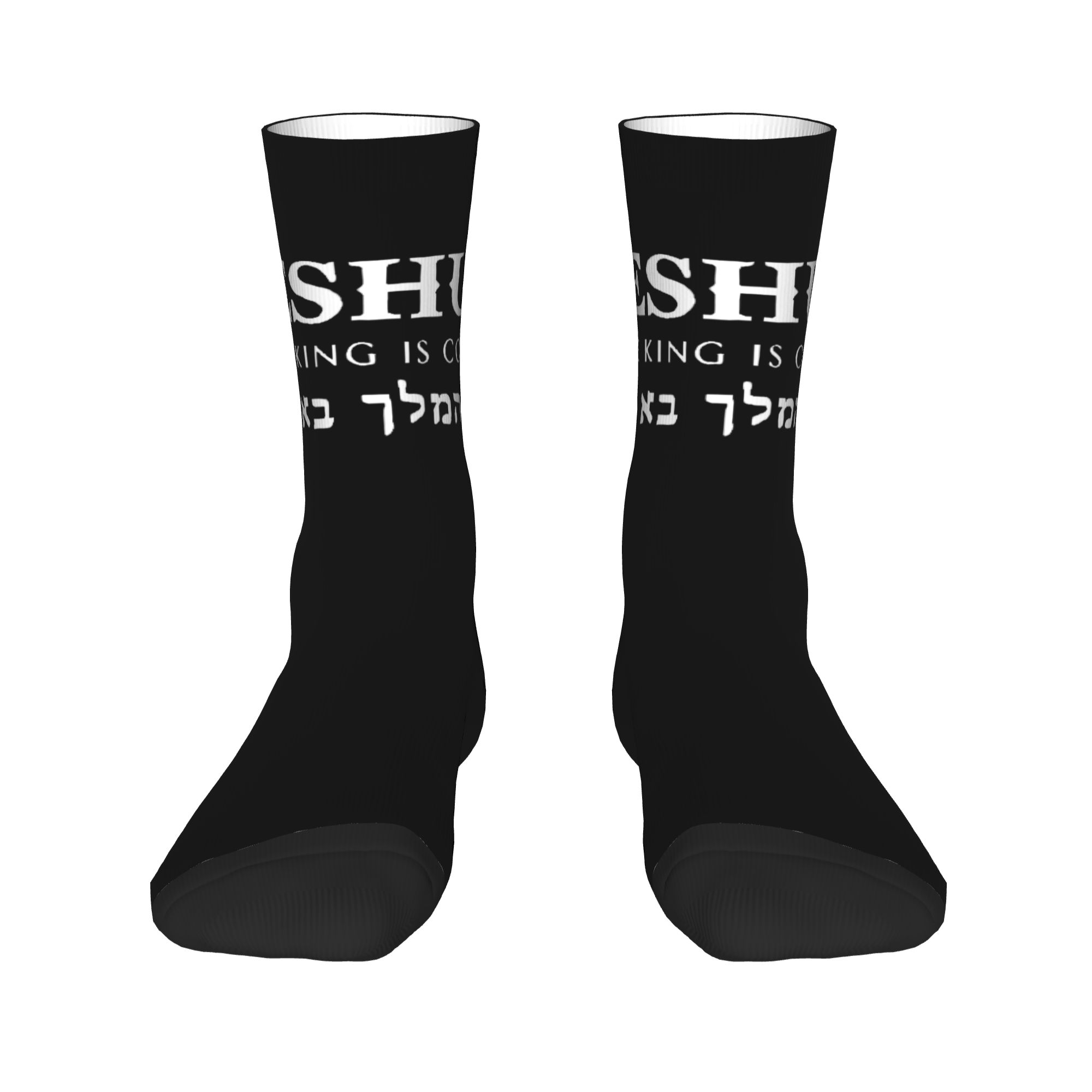 Calcetines Personalizados con  - Dress Sock Men reseña y precio