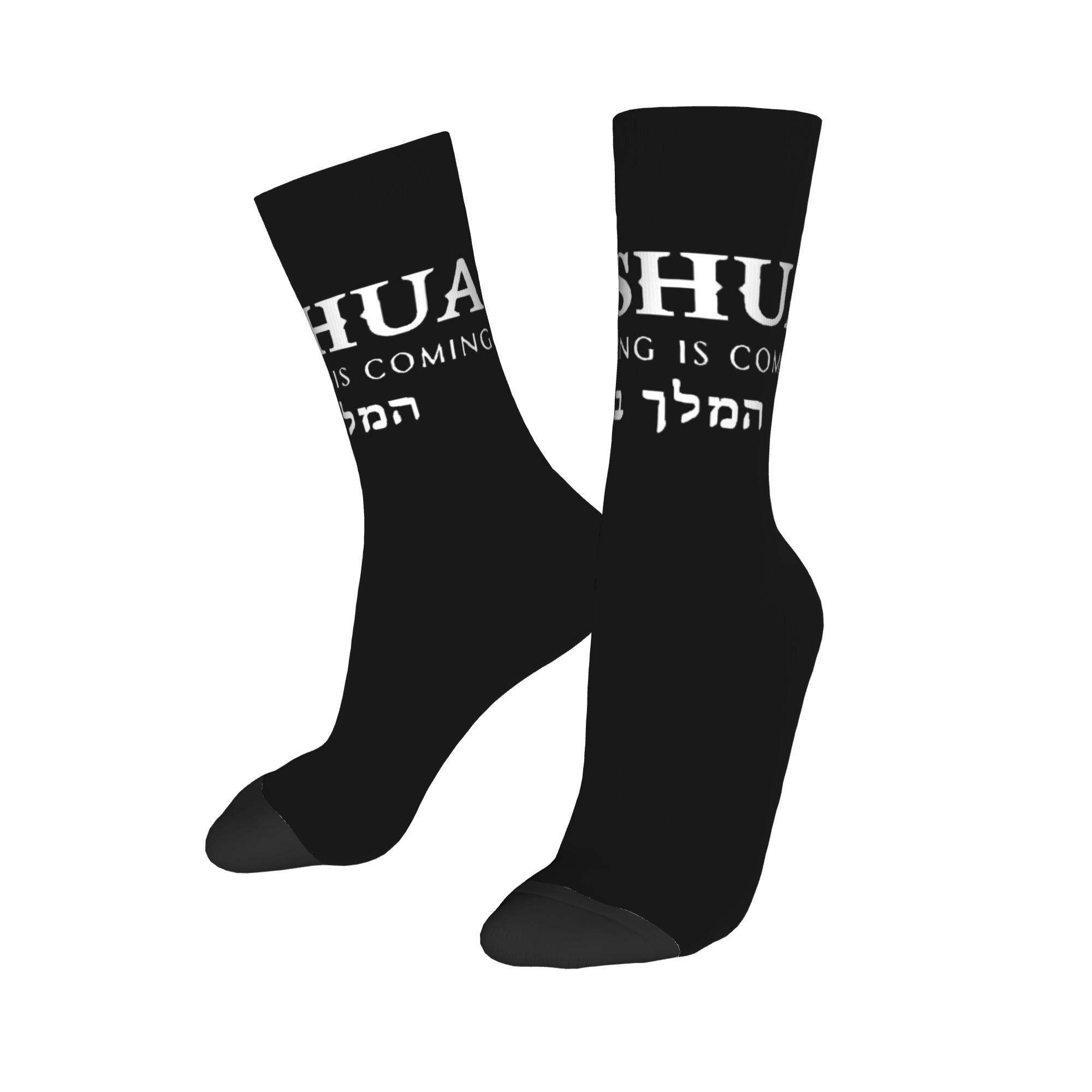 Calcetines Personalizados con  - Dress Sock Men reseña y precio