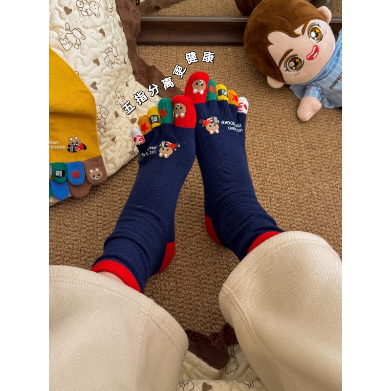 Calcetines de cinco dedos de d - Toe Sock Split reseña y precio